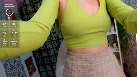 Elis  online show from December 15, 2:51 am