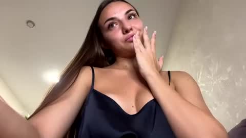 Elis online show from July 31, 2:18 pm