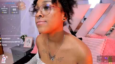 elit noa online show from March 8, 2:01 am