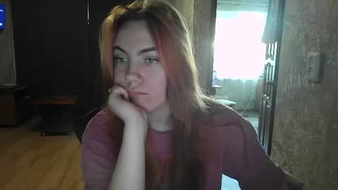 ember__fox online show from June 18, 11:04 am