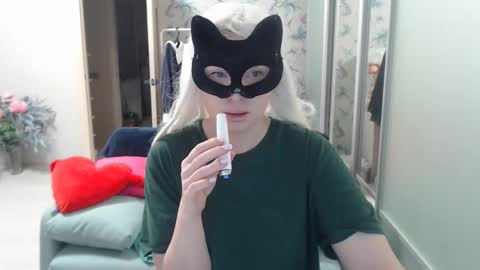 Emily online show from February 23, 8:22 pm