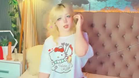 Baby Emelli online show from July 26, 7:17 am