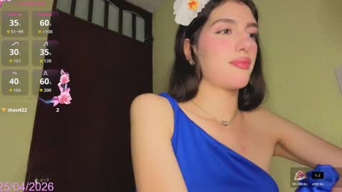 Emma 3 online show from May 2, 3:45 am