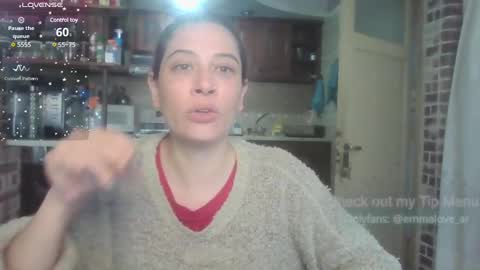 emmalove_ar online show from December 4, 8:12 pm