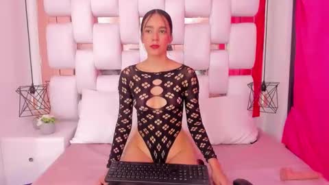 emmy online show from December 19, 8:04 pm