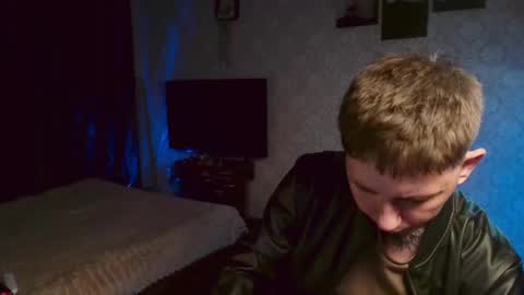 emveeboy96 online show from April 27, 7:11 pm