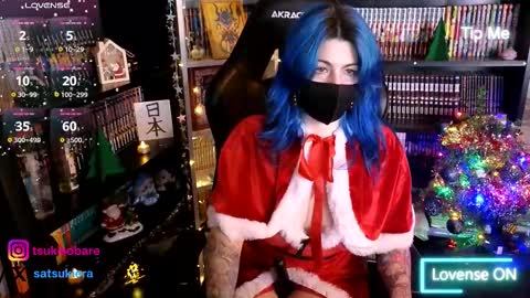 Era online show from December 22, 4:25 pm