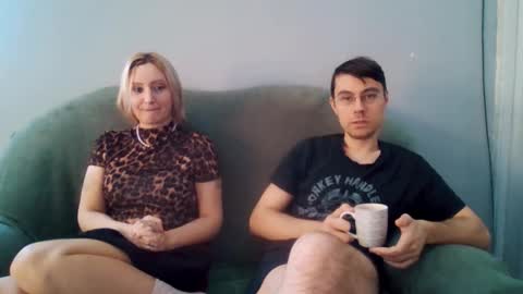 Eric Basilio online show from December 14, 12:33 pm