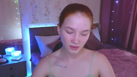 erikabrian online show from December 24, 4:44 am