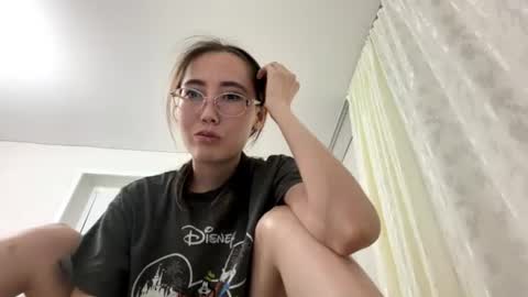 Luna online show from July 6, 8:44 pm