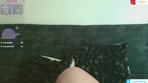 ethan and ava online show from April 25, 1:41 pm