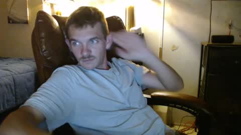 ethansteelexxx2 online show from July 11, 2:49 am