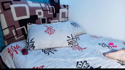 Sua online show from December 4, 3:39 am