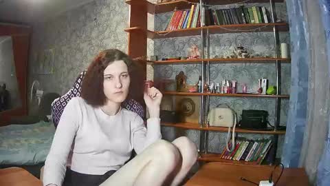 Eva The Princess online show from March 12, 5:49 pm