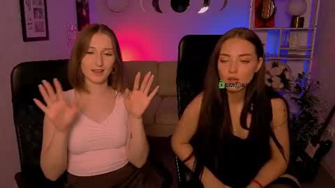 Eva online show from July 2, 7:19 pm