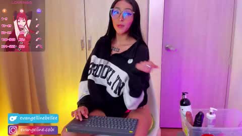 Evangelline online show from December 5, 5:11 pm