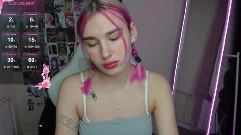 Evelina online show from December 4, 2:33 am