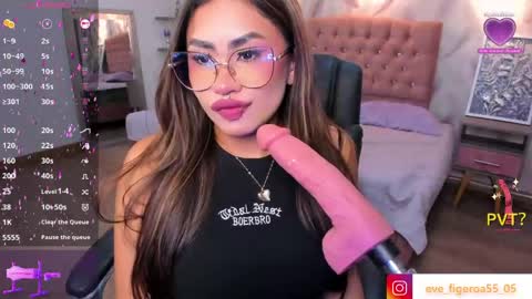 Eveline  online show from April 23, 7:48 pm