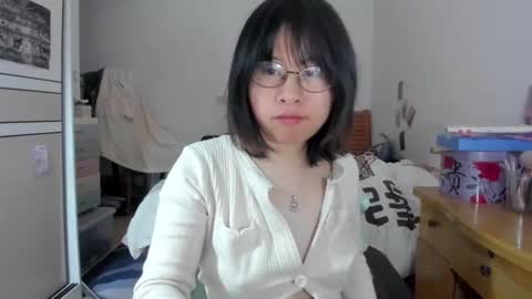 Coco online show from February 21, 1:58 pm