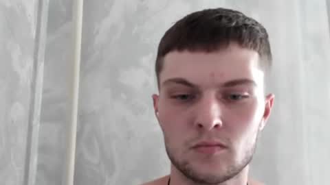 Beavis online show from July 28, 11:17 am