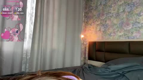 Erika online show from April 23, 12:29 pm