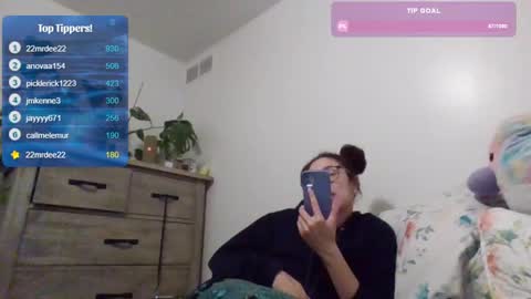 Soley online show from February 9, 1:55 am