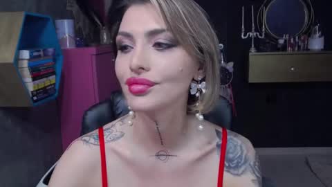 Sarah online show from December 19, 6:01 pm