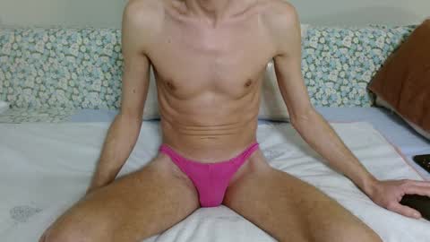 Snapshot of fithotguy90 chatting on January 22, 7:03 pm Luis online show from January 22, 7:03 pm