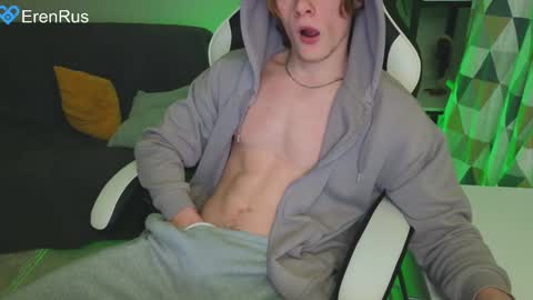 Eren.  online show from December 7, 8:44 pm