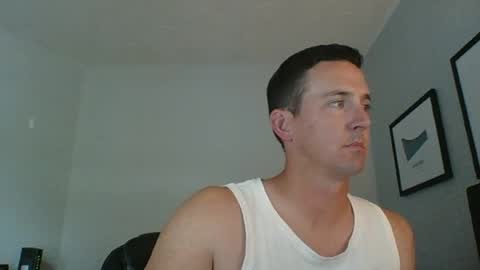 Forthie4 online show from July 16, 11:28 pm