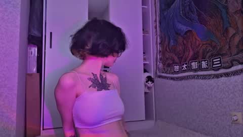 Snapshot of frau_basted chatting on October 20, 4:34 pm mistress Bastet and mintcola online show from October 20, 4:34 pm
