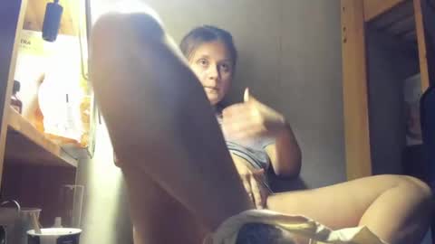 FrumCake online show from February 4, 2:49 am