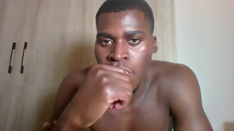 Prince online show from December 14, 4:13 pm