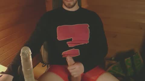 Erik online show from December 15, 4:58 pm