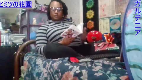 Gardenia online show from February 19, 7:06 am