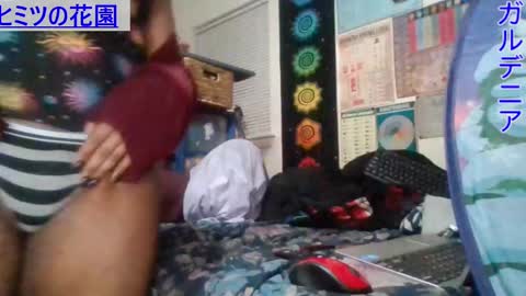 Gardenia online show from March 4, 7:08 am