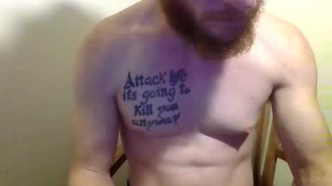 gaymencumhere online show from November 4, 5:42 am