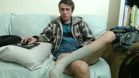 Snapshot of gdanch chatting on February 25, 1:32 pm G online show from February 25, 1:32 pm