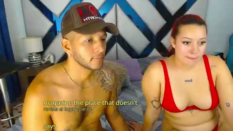 Gema online show from July 6, 4:20 am