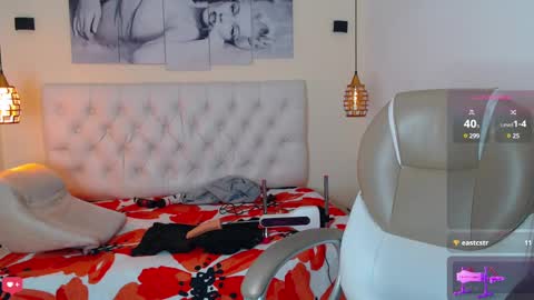 GEORGE online show from January 23, 4:41 am