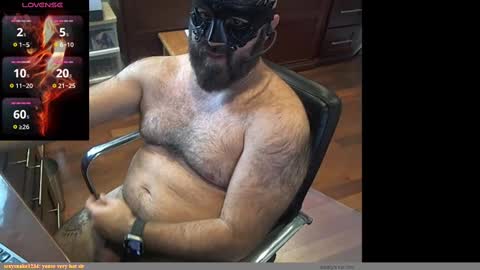 Daddy Jokes online show from November 6, 7:17 pm