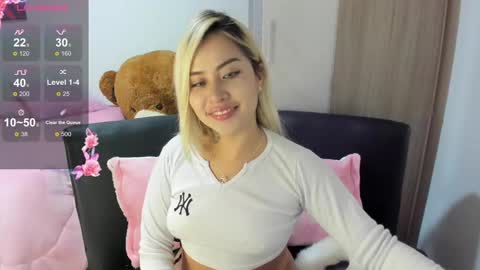 Gigi online show from February 13, 10:43 pm