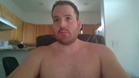 Snapshot of gildedsins1 chatting on March 3, 8:54 pm WildBoyVibes online show from March 3, 8:54 pm