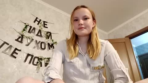 Ginger Anna online show from June 15, 8:01 pm