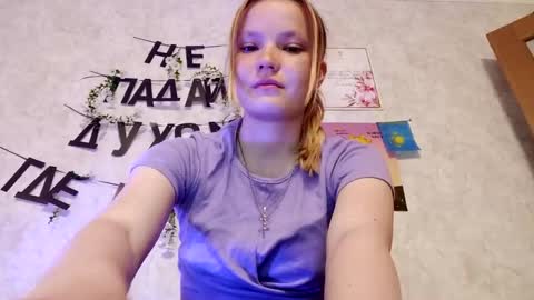 Ginger Anna online show from June 7, 8:14 pm
