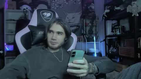 NPC online show from November 24, 2:21 am