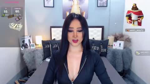 Nicole online show from February 10, 11:45 pm
