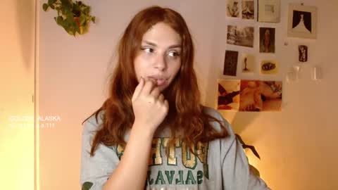 Alaska online show from November 25, 12:31 am