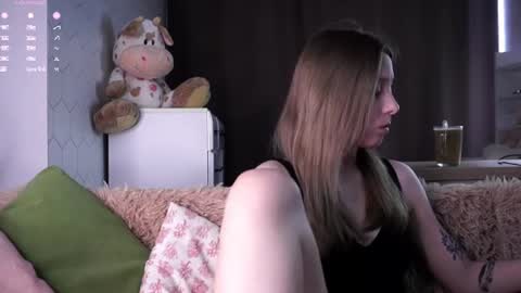 Luna online show from July 13, 2:48 am