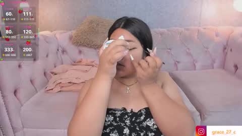 Grace online show from October 25, 2:06 pm